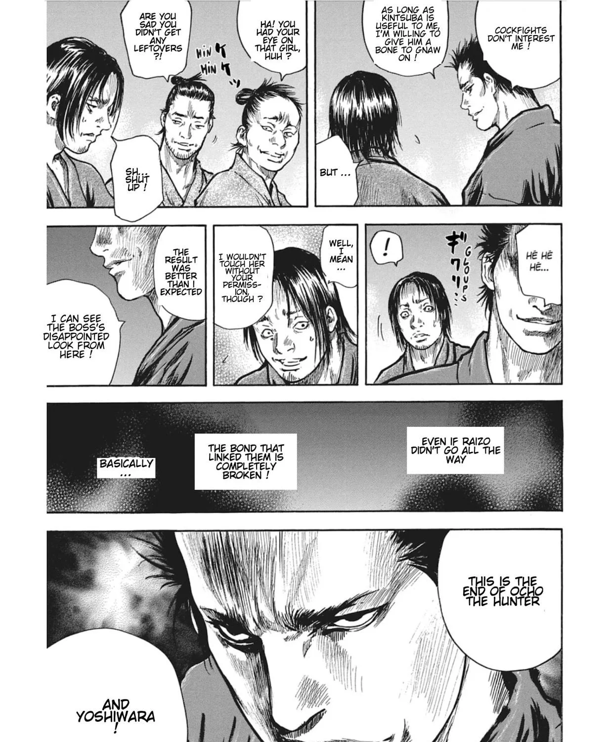 Choujuu Gitan II Chapter 10 page 47 - 
