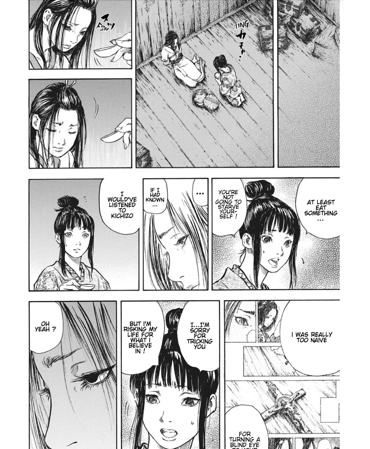 Choujuu Gitan II Chapter 10 page 49 - 