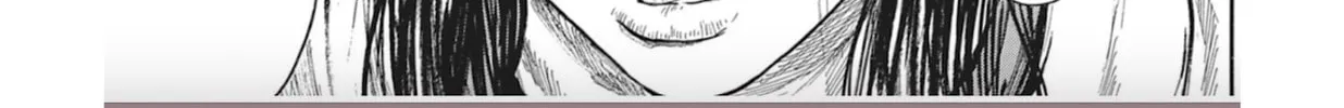 Choujuu Gitan II Chapter 10 page 52 - 