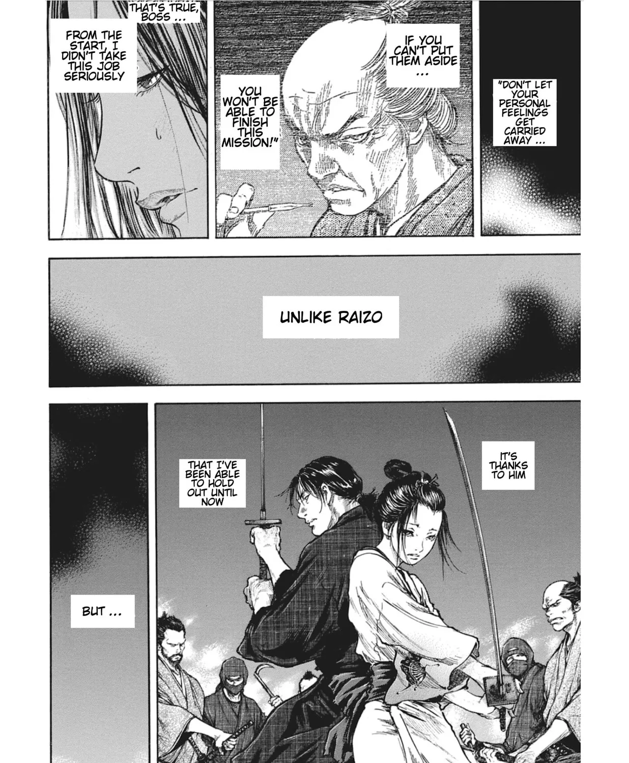 Choujuu Gitan II Chapter 10 page 57 - 