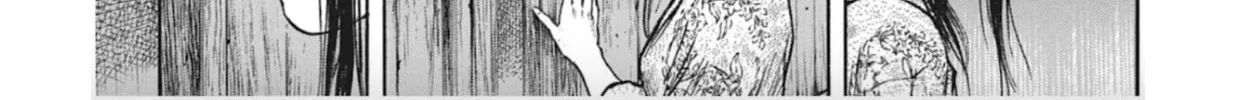 Choujuu Gitan II Chapter 10 page 64 - 