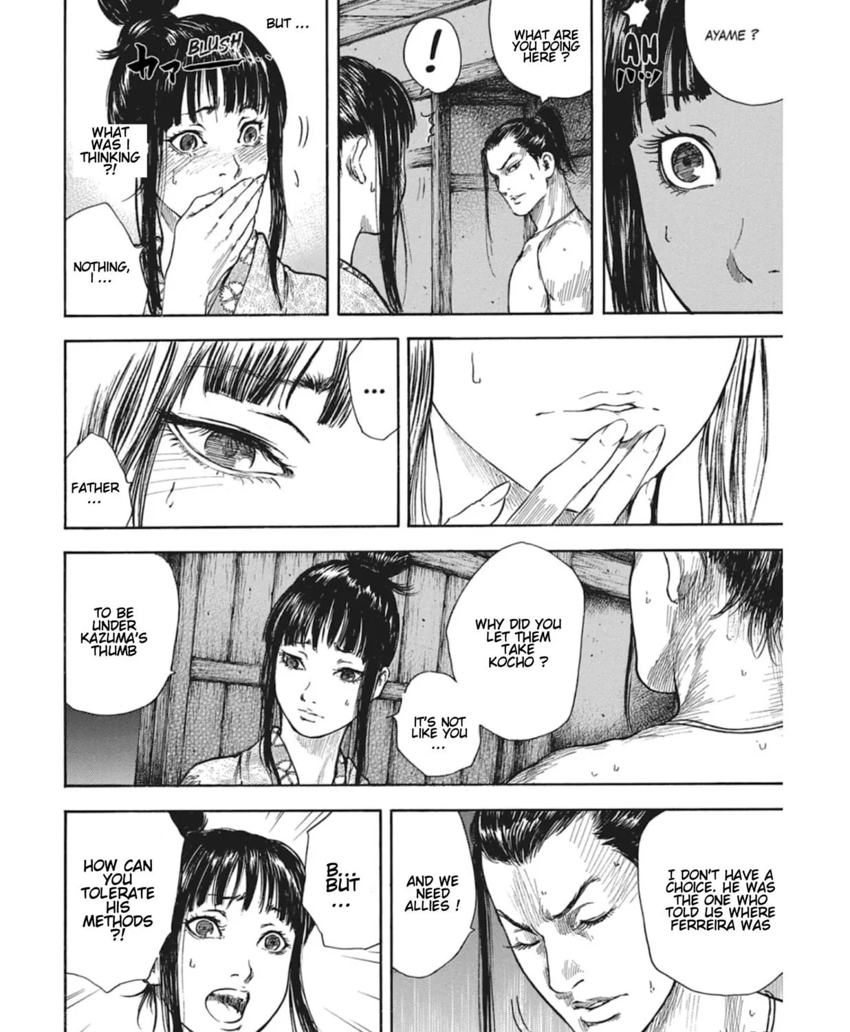Choujuu Gitan II Chapter 10 page 69 - 