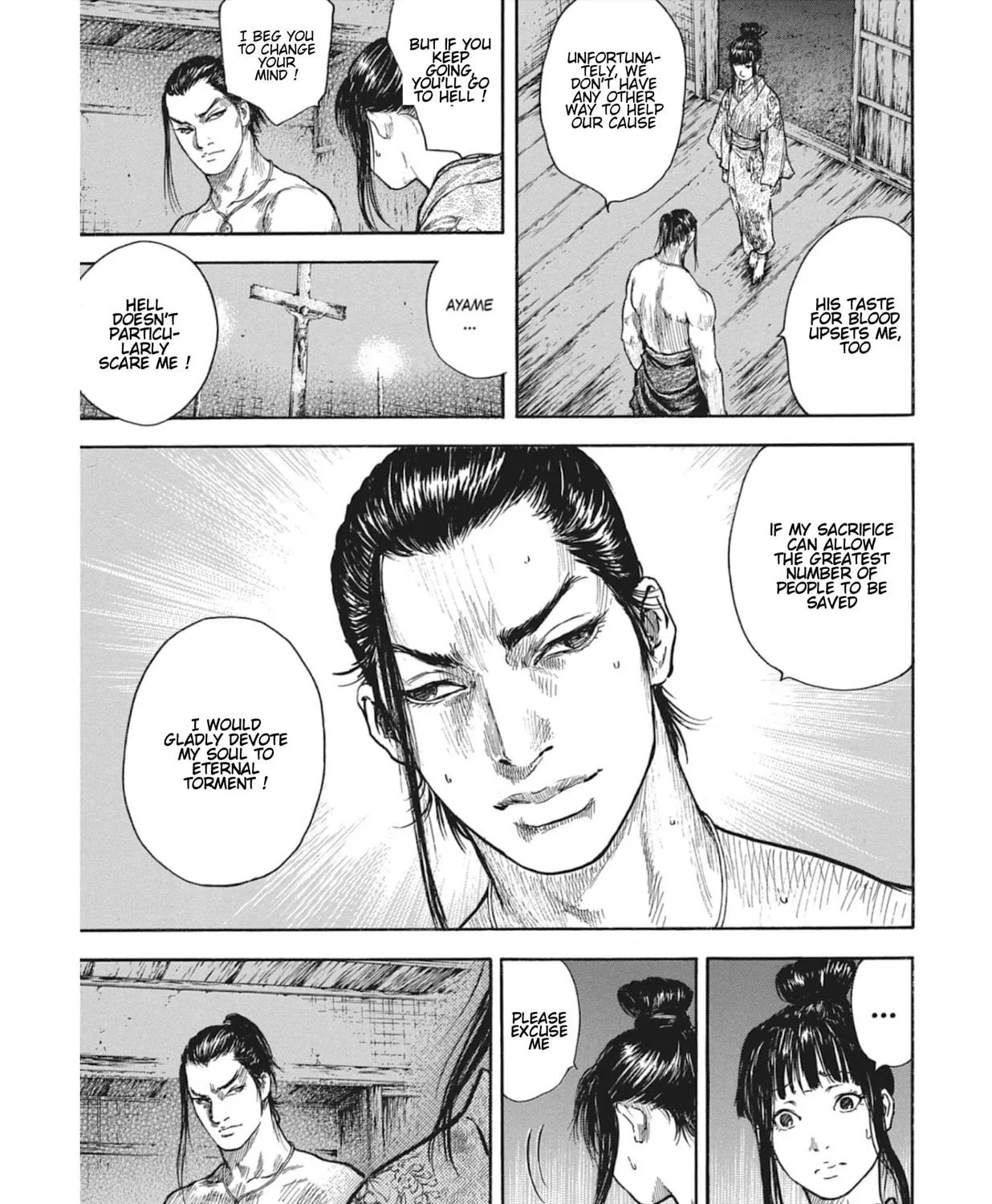 Choujuu Gitan II Chapter 10 page 71 - 
