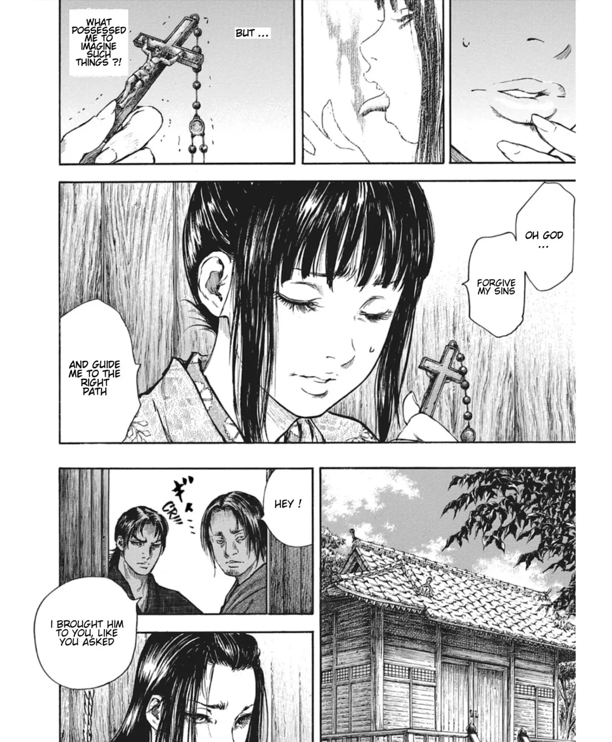 Choujuu Gitan II Chapter 10 page 73 - 