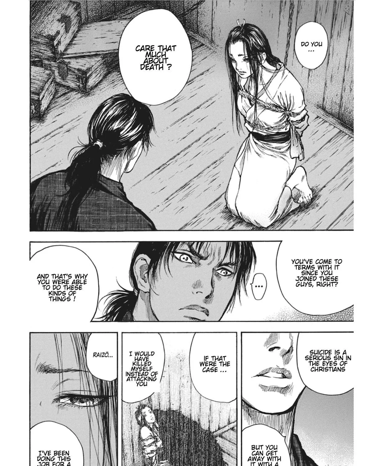 Choujuu Gitan II Chapter 10 page 77 - 