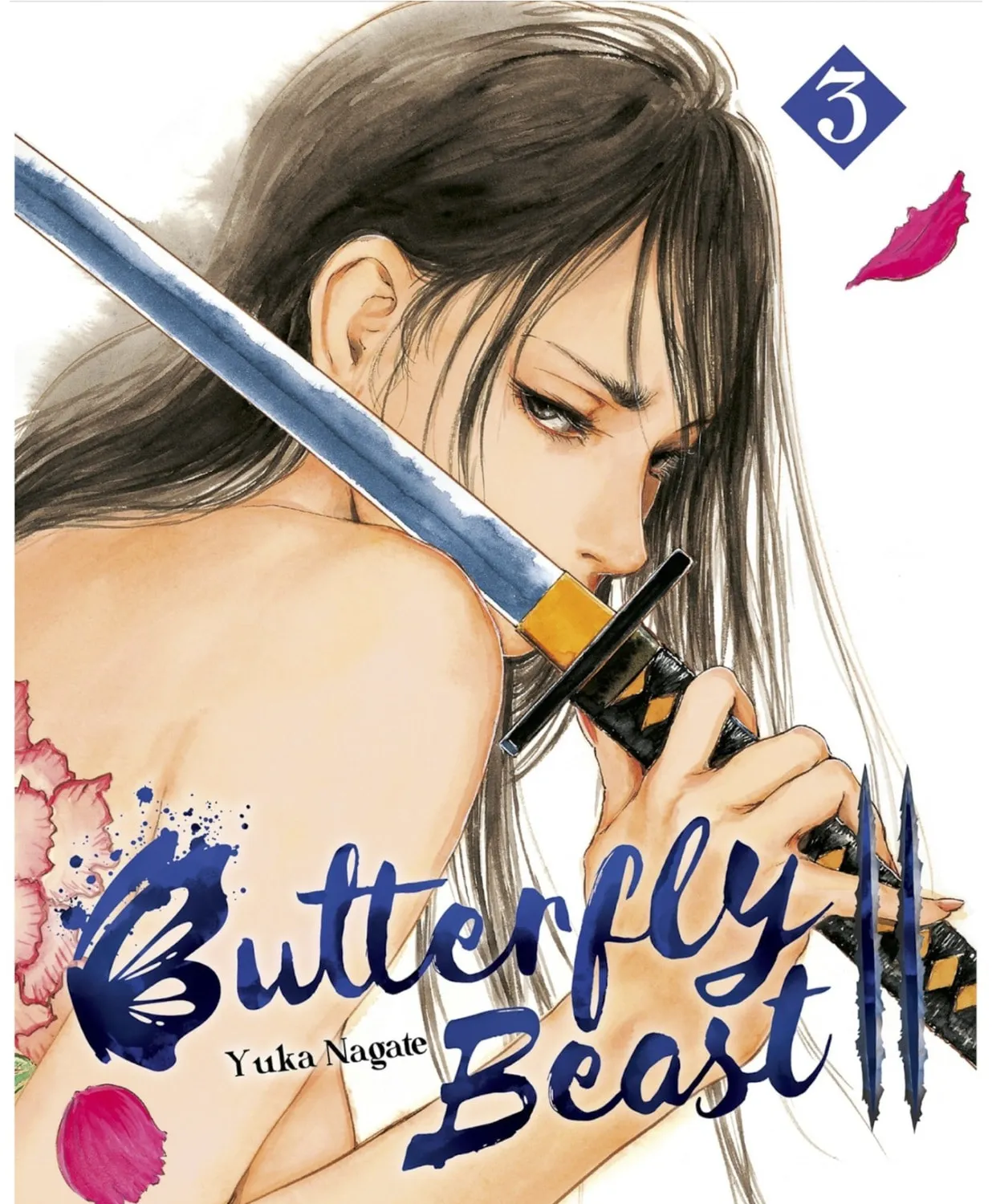 Choujuu Gitan II Chapter 11 page 1 - 