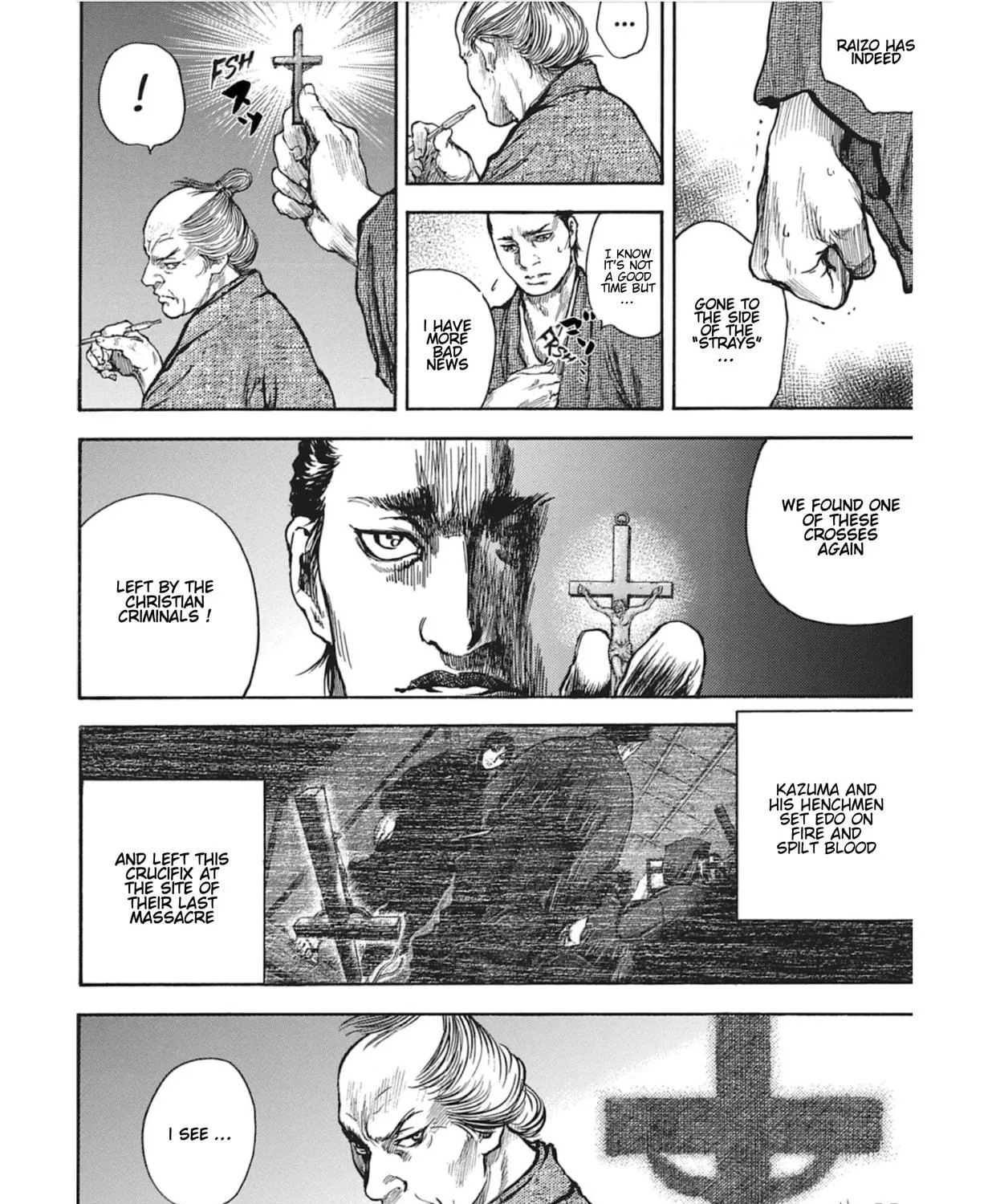 Choujuu Gitan II Chapter 11 page 11 - 