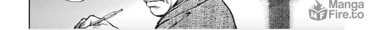 Choujuu Gitan II Chapter 11 page 12 - 