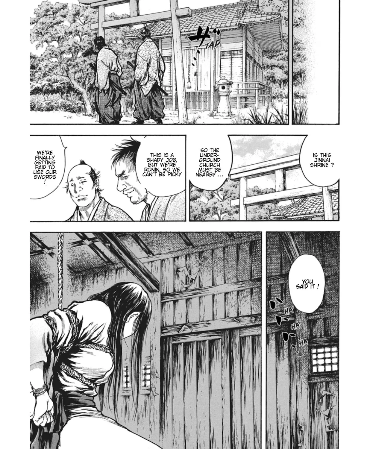 Choujuu Gitan II Chapter 11 page 13 - 
