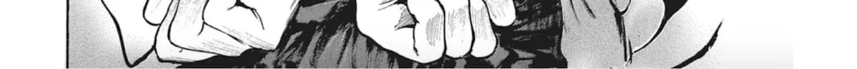 Choujuu Gitan II Chapter 11 page 16 - 