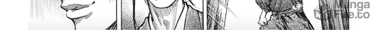 Choujuu Gitan II Chapter 11 page 18 - 