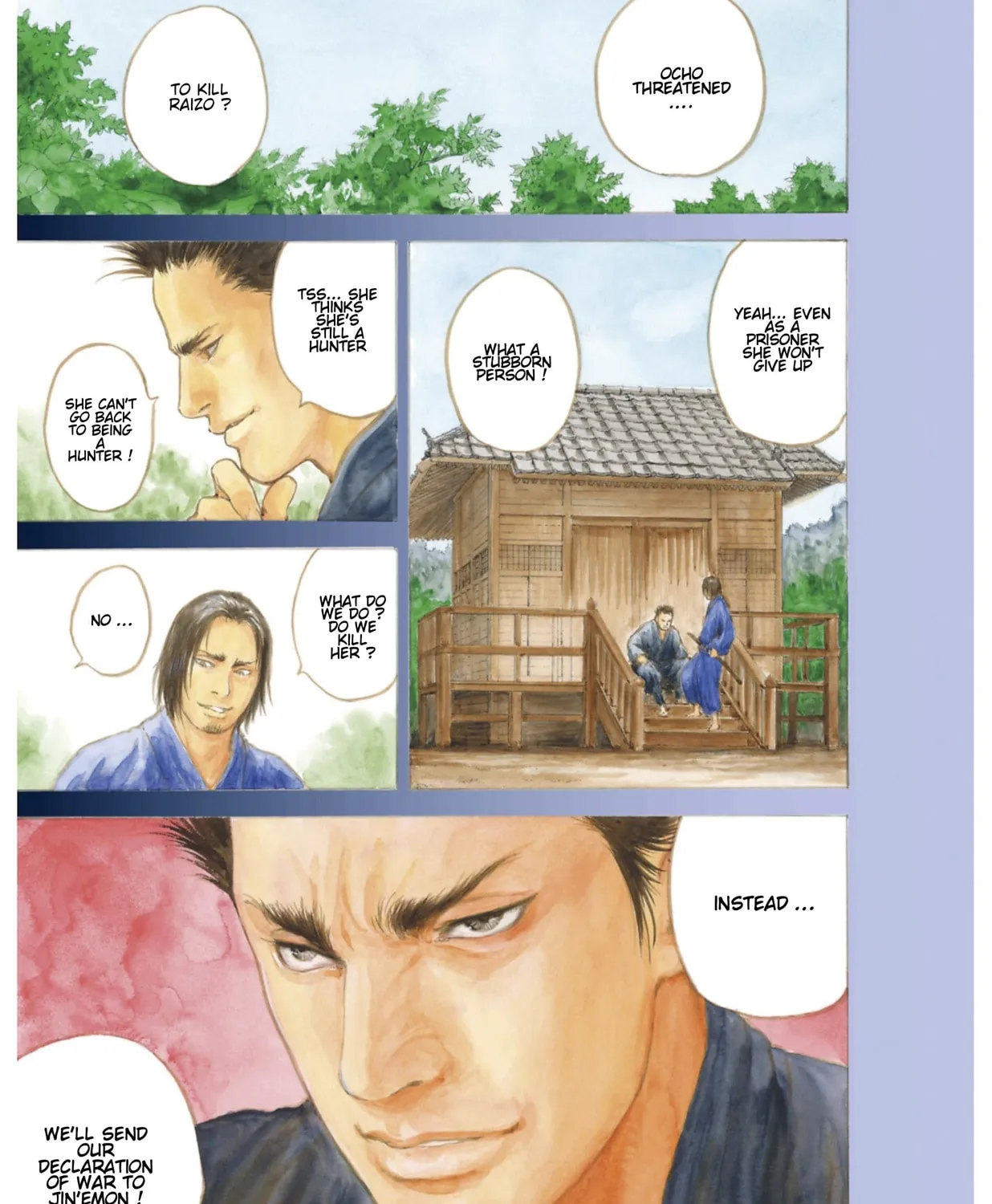 Choujuu Gitan II Chapter 11 page 3 - 