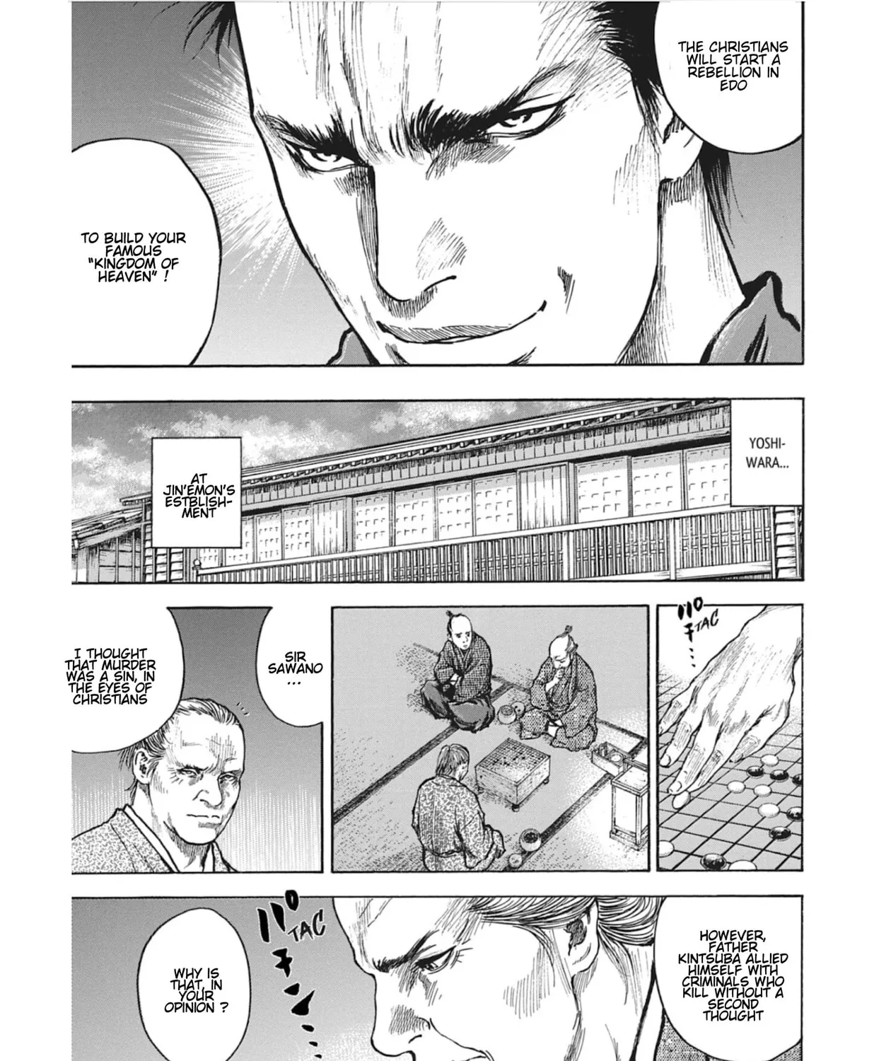 Choujuu Gitan II Chapter 11 page 21 - 
