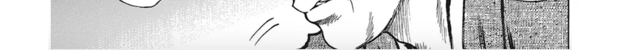 Choujuu Gitan II Chapter 11 page 22 - 