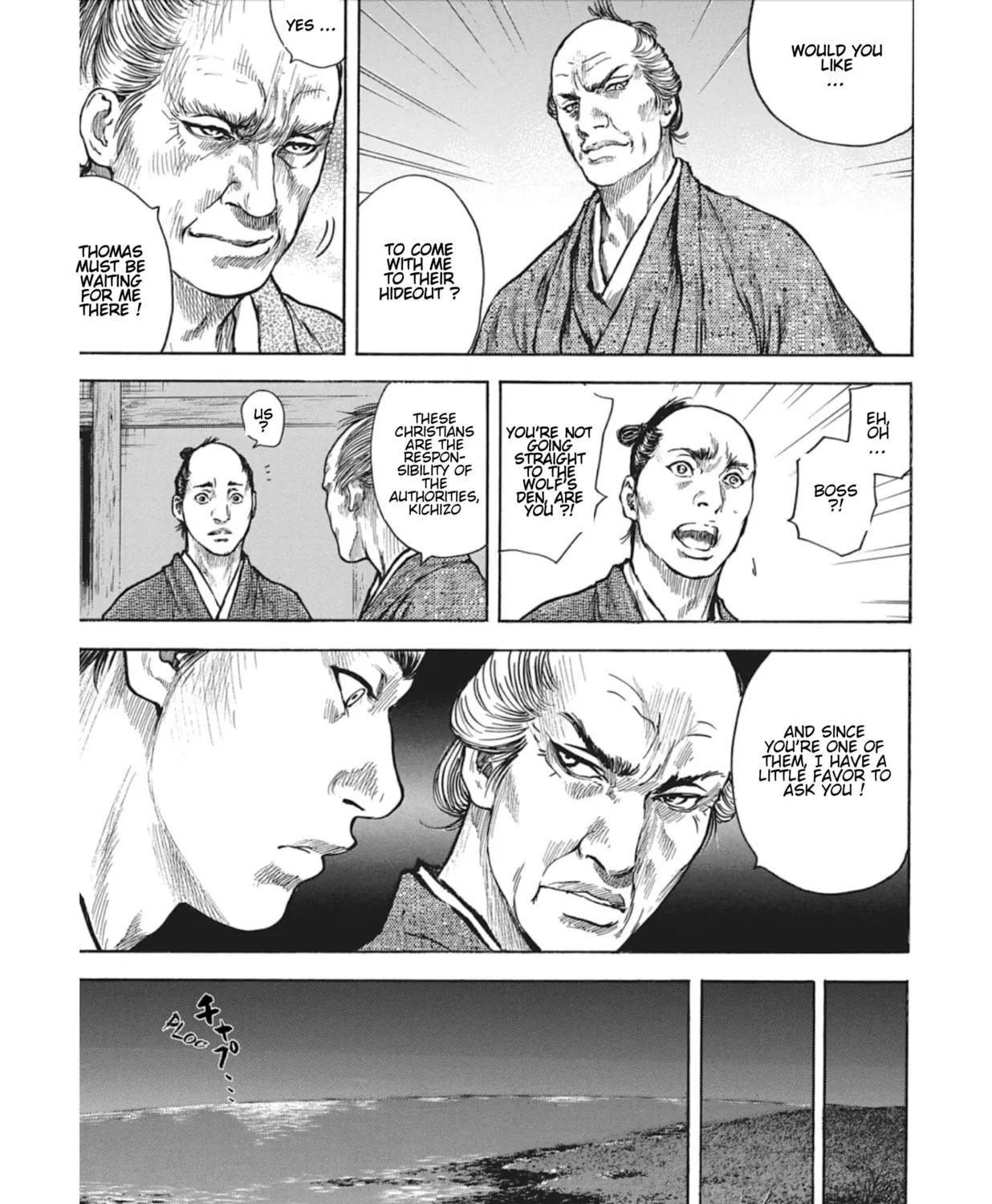 Choujuu Gitan II Chapter 11 page 25 - 