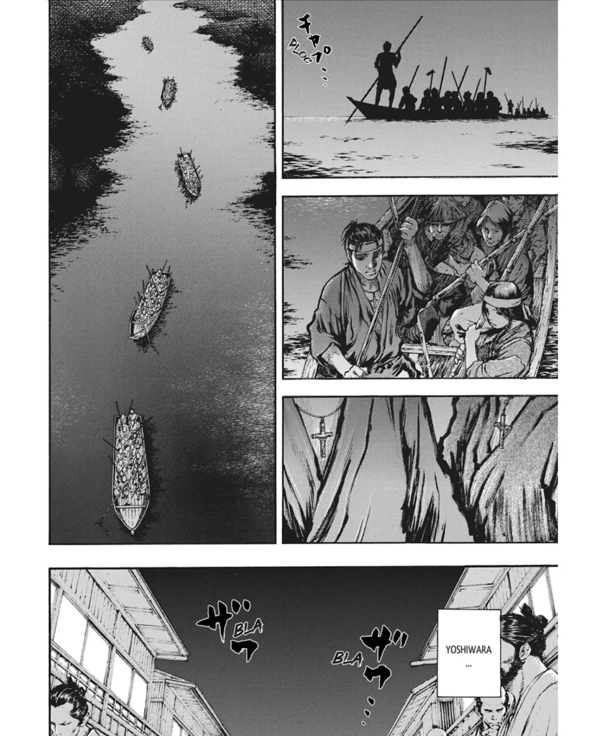 Choujuu Gitan II Chapter 11 page 27 - 