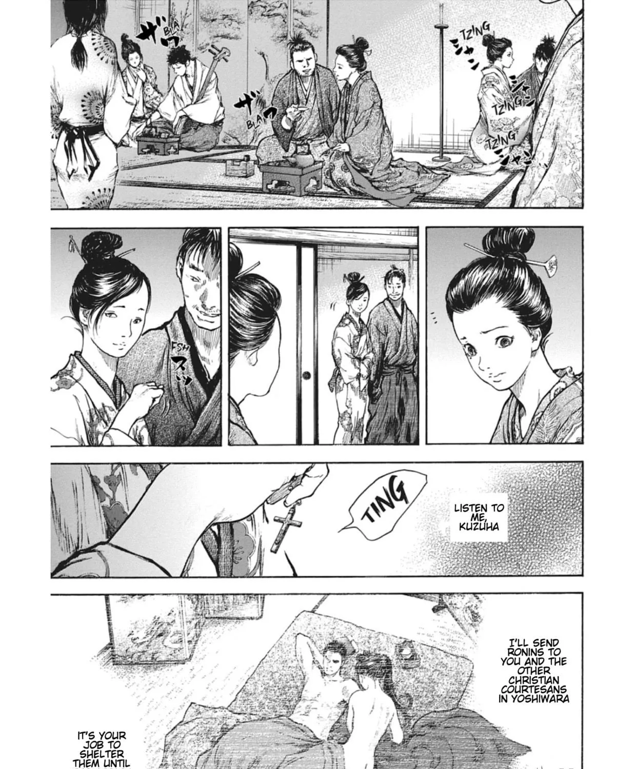 Choujuu Gitan II Chapter 11 page 29 - 