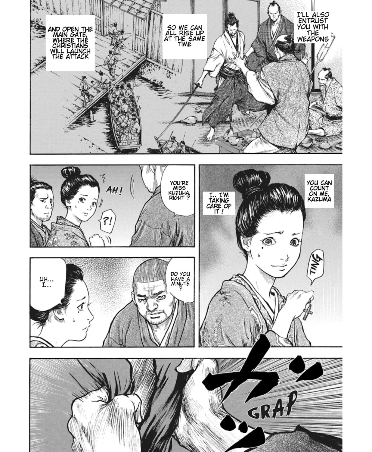 Choujuu Gitan II Chapter 11 page 31 - 