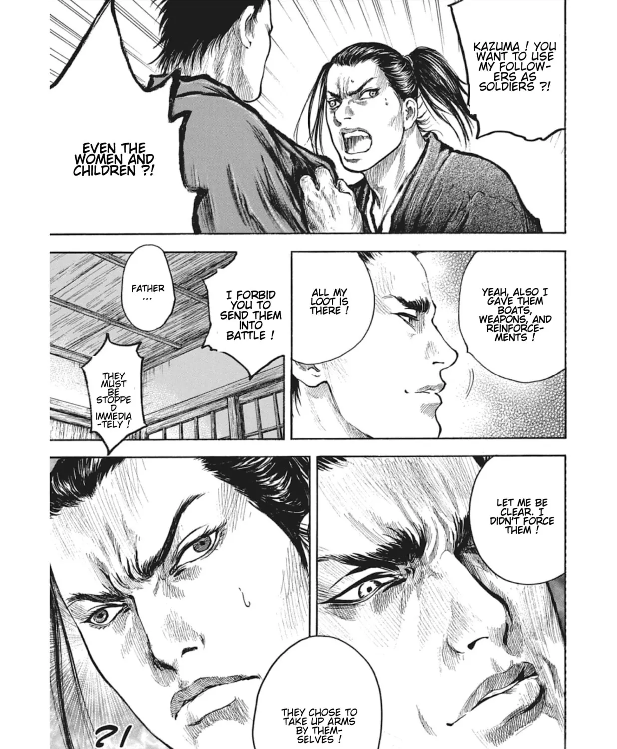 Choujuu Gitan II Chapter 11 page 33 - 