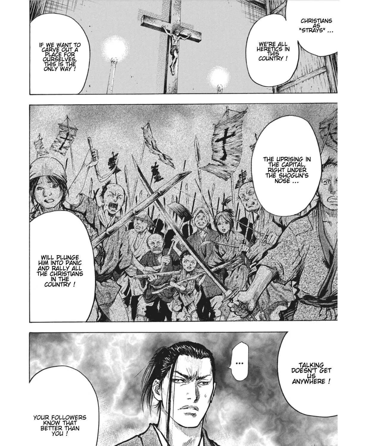 Choujuu Gitan II Chapter 11 page 35 - 