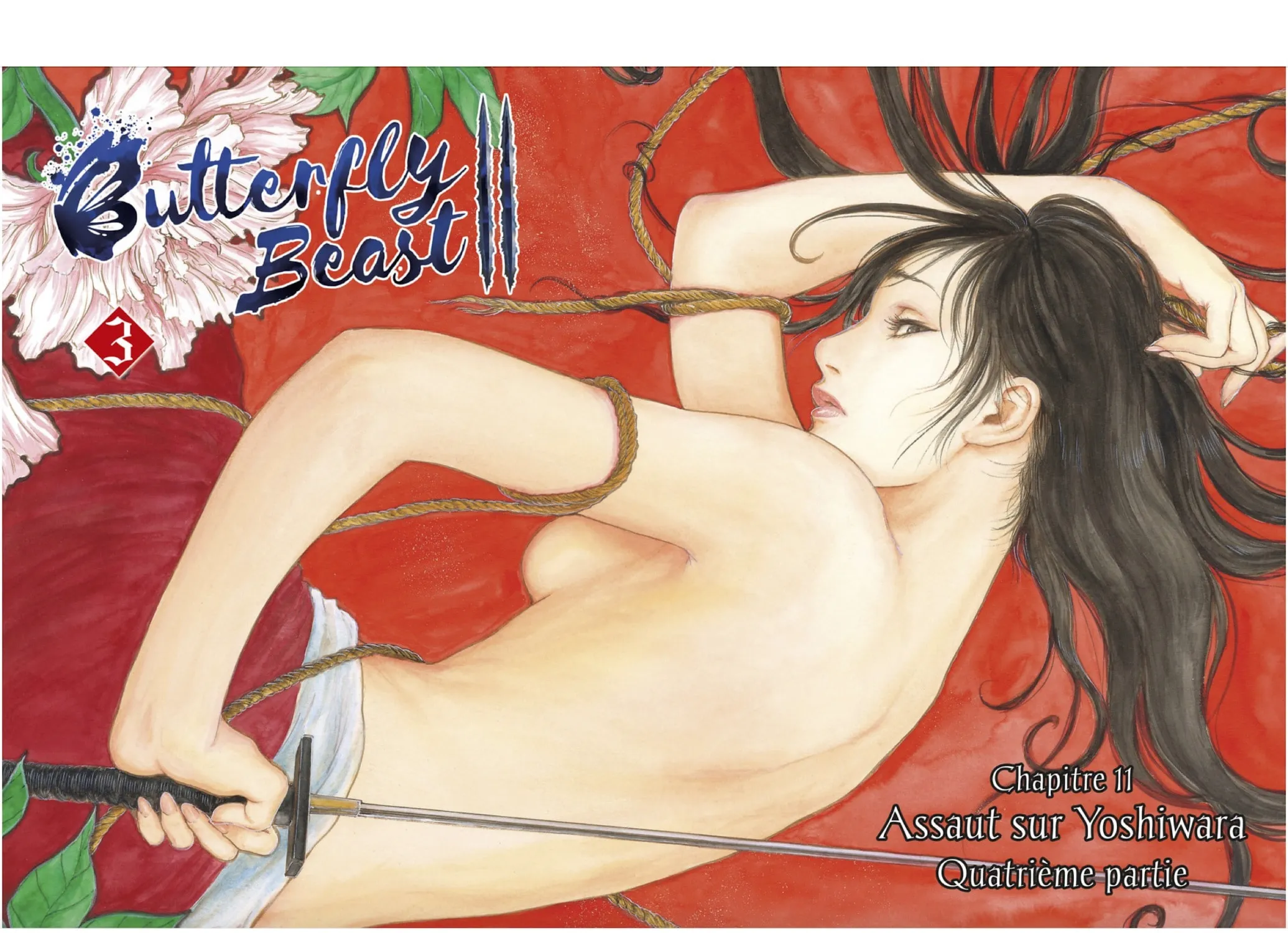 Choujuu Gitan II Chapter 11 page 5 - 