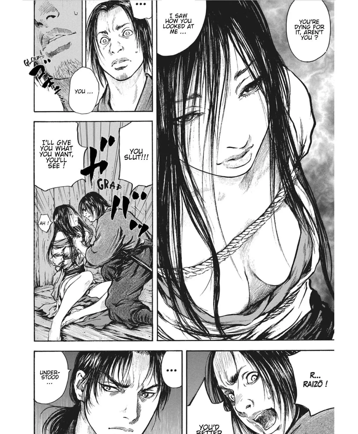 Choujuu Gitan II Chapter 11 page 47 - 
