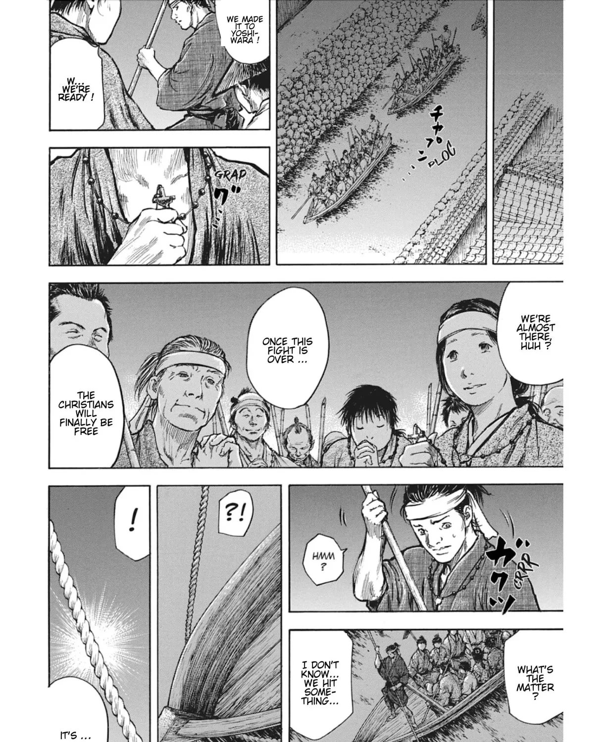 Choujuu Gitan II Chapter 11 page 55 - 