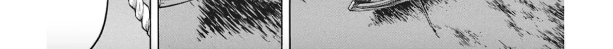 Choujuu Gitan II Chapter 11 page 56 - 