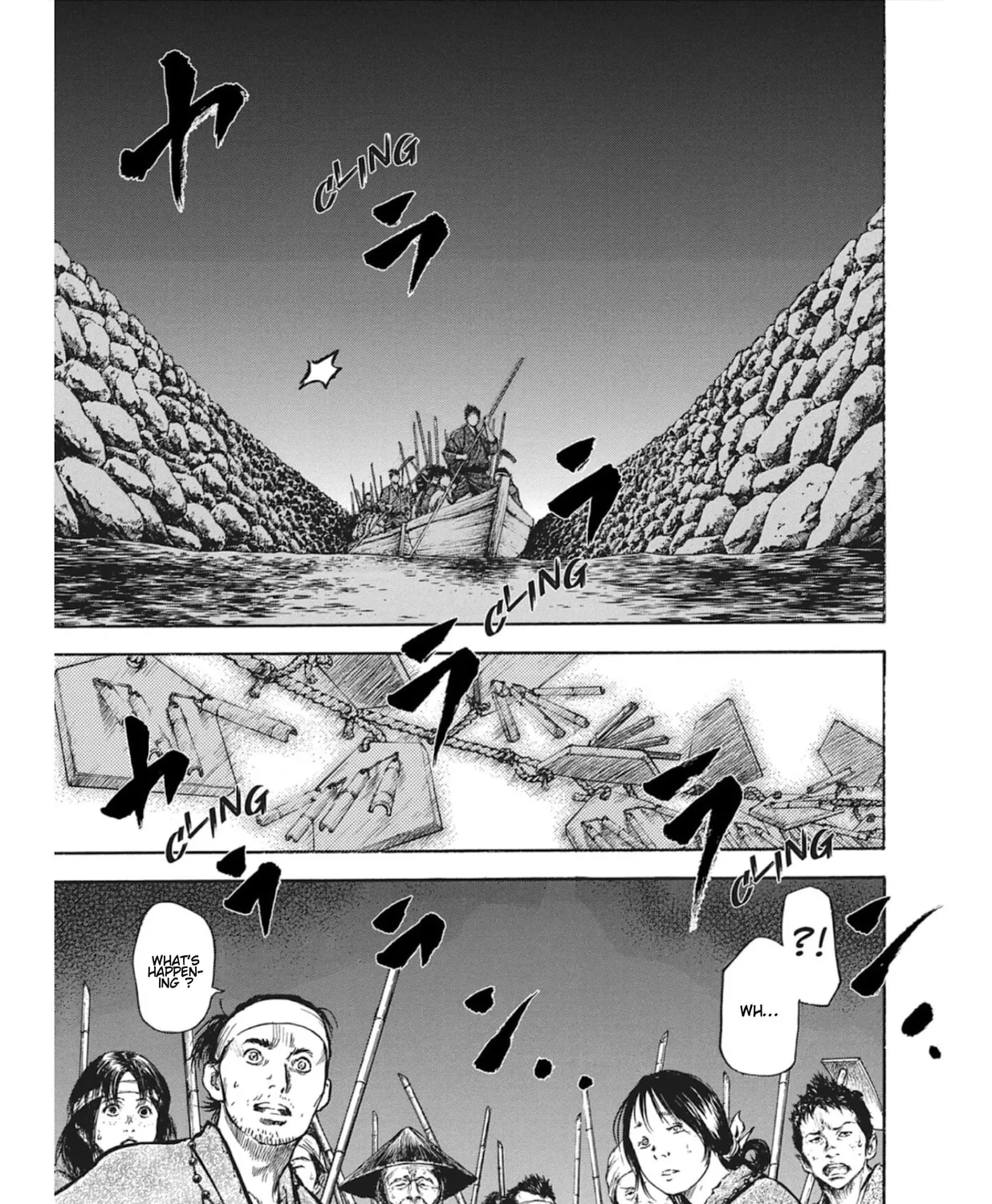 Choujuu Gitan II Chapter 11 page 57 - 