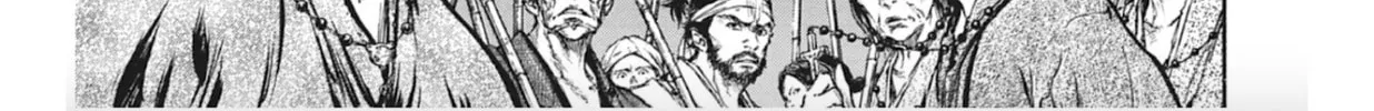 Choujuu Gitan II Chapter 11 page 58 - 