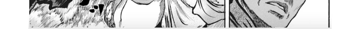 Choujuu Gitan II Chapter 11 page 68 - 