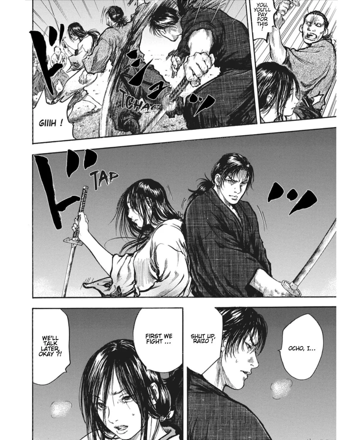 Choujuu Gitan II Chapter 11 page 69 - 