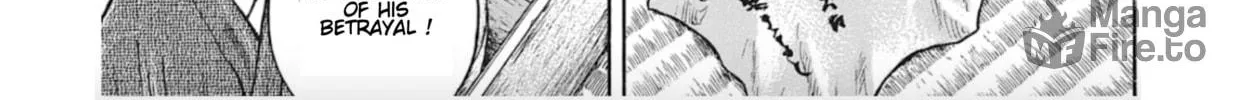 Choujuu Gitan II Chapter 11 page 10 - 