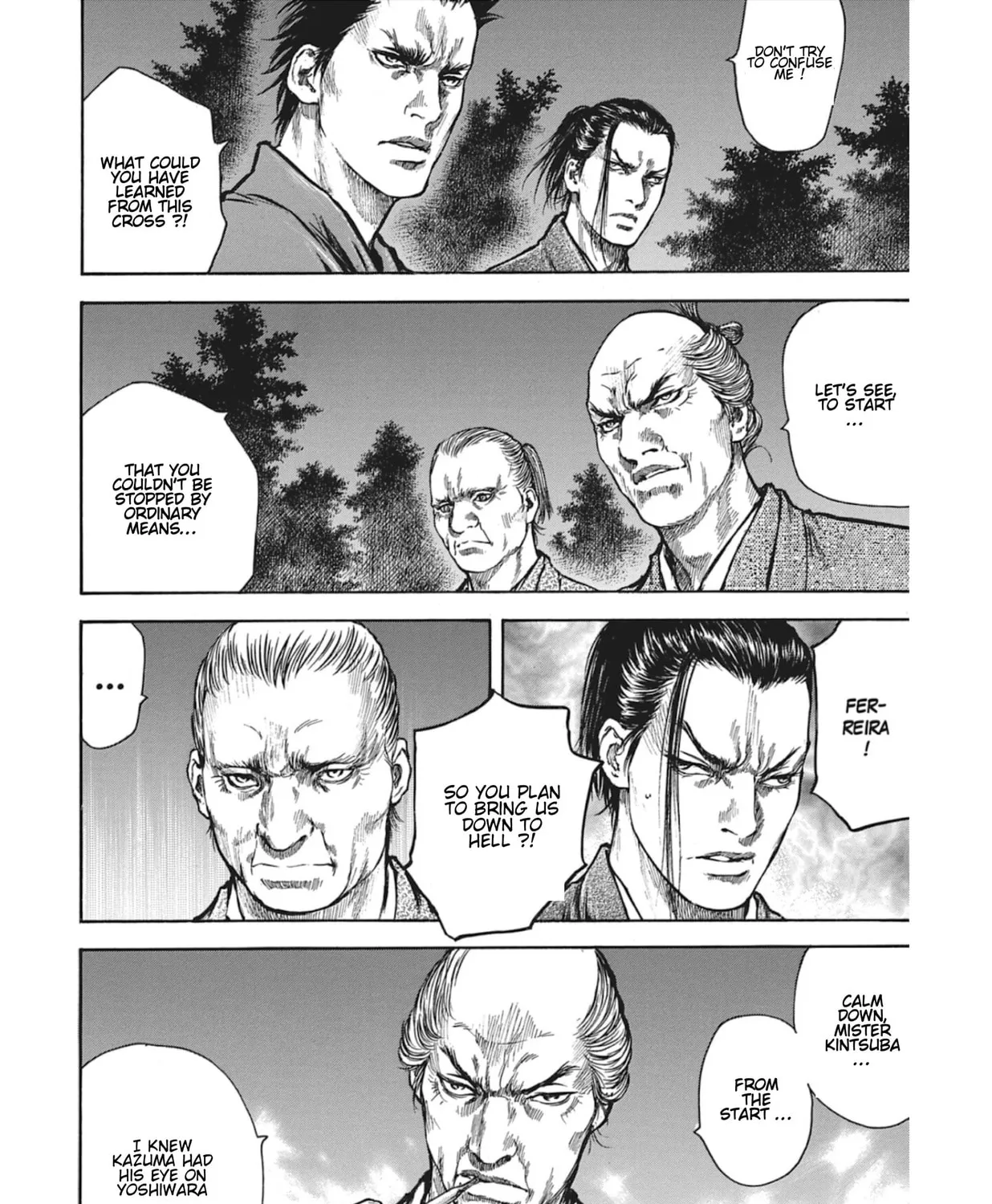 Choujuu Gitan II Chapter 12 page 13 - 