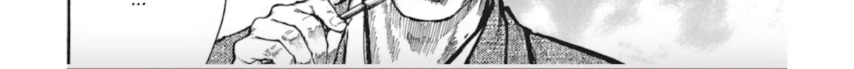 Choujuu Gitan II Chapter 12 page 14 - 