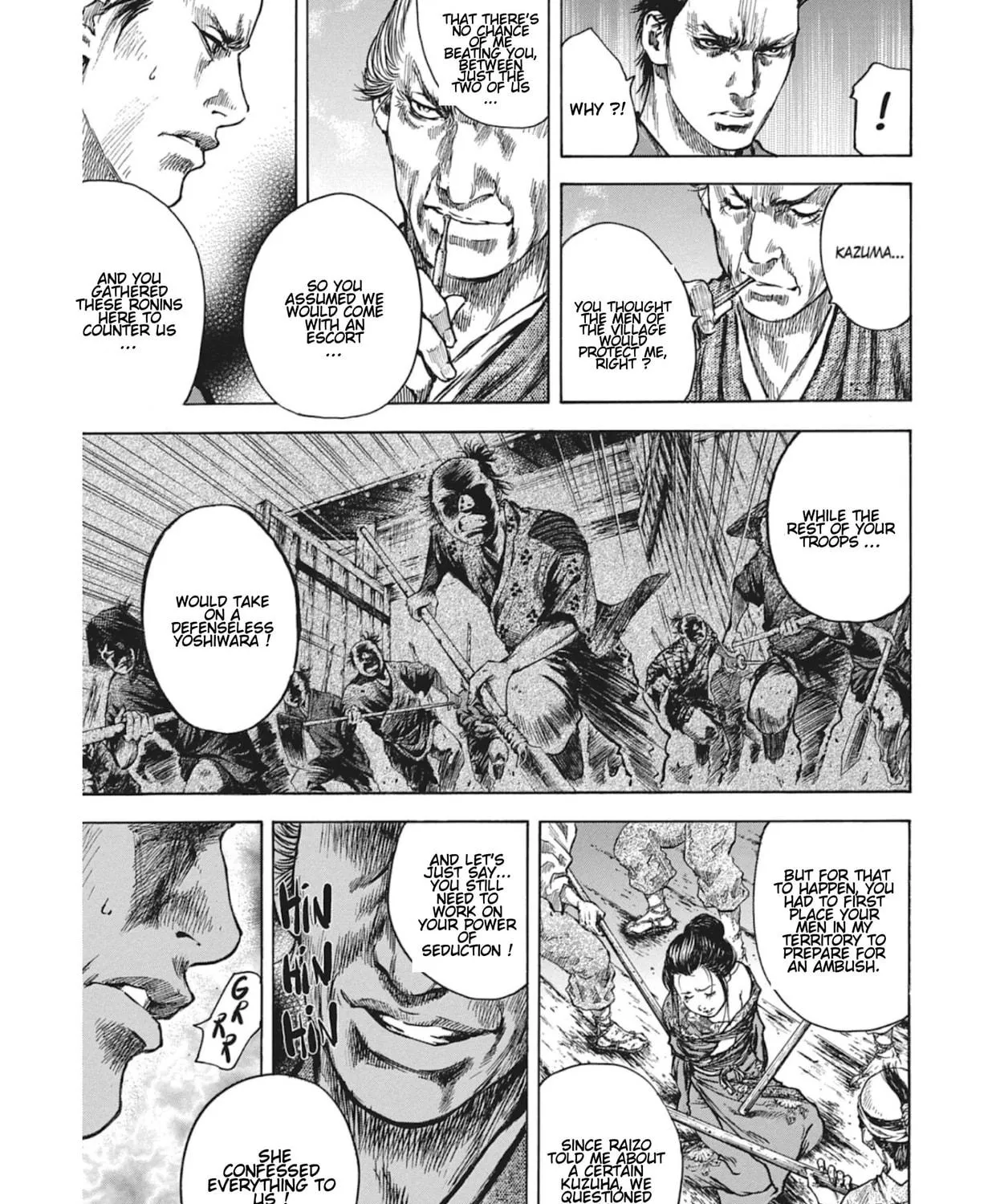 Choujuu Gitan II Chapter 12 page 19 - 