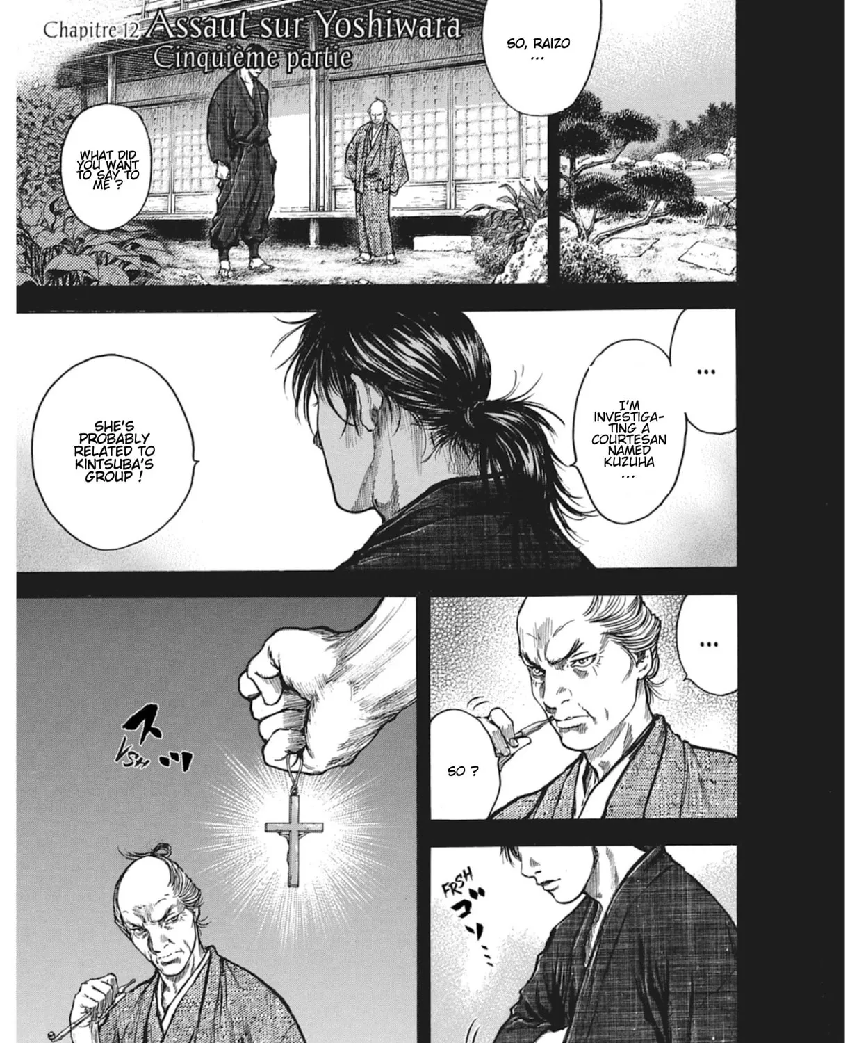 Choujuu Gitan II Chapter 12 page 3 - 