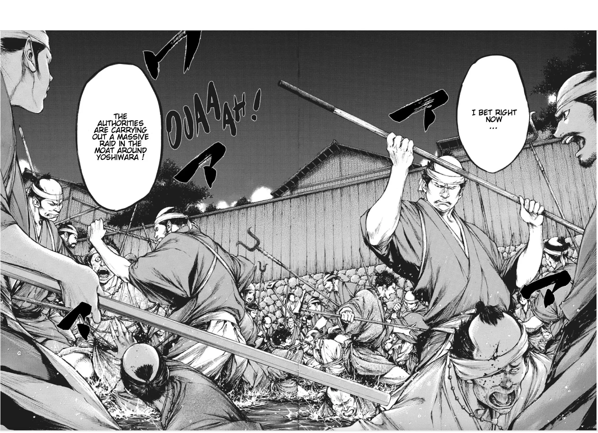 Choujuu Gitan II Chapter 12 page 21 - 