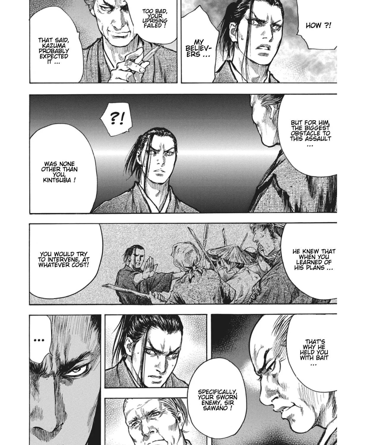 Choujuu Gitan II Chapter 12 page 23 - 