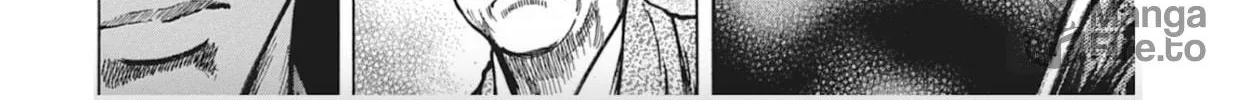 Choujuu Gitan II Chapter 12 page 24 - 