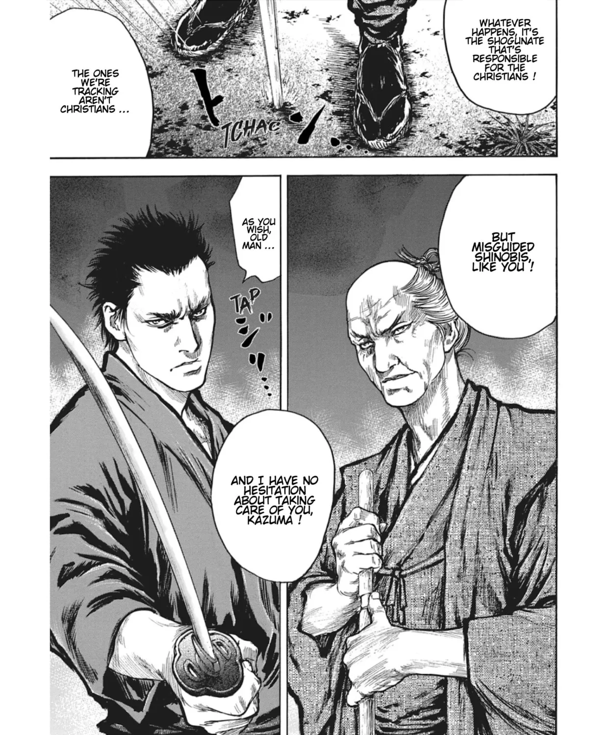 Choujuu Gitan II Chapter 12 page 25 - 
