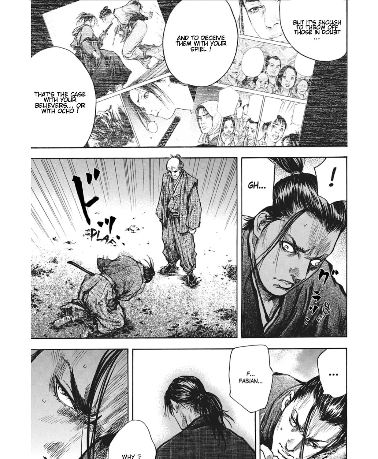 Choujuu Gitan II Chapter 12 page 33 - 