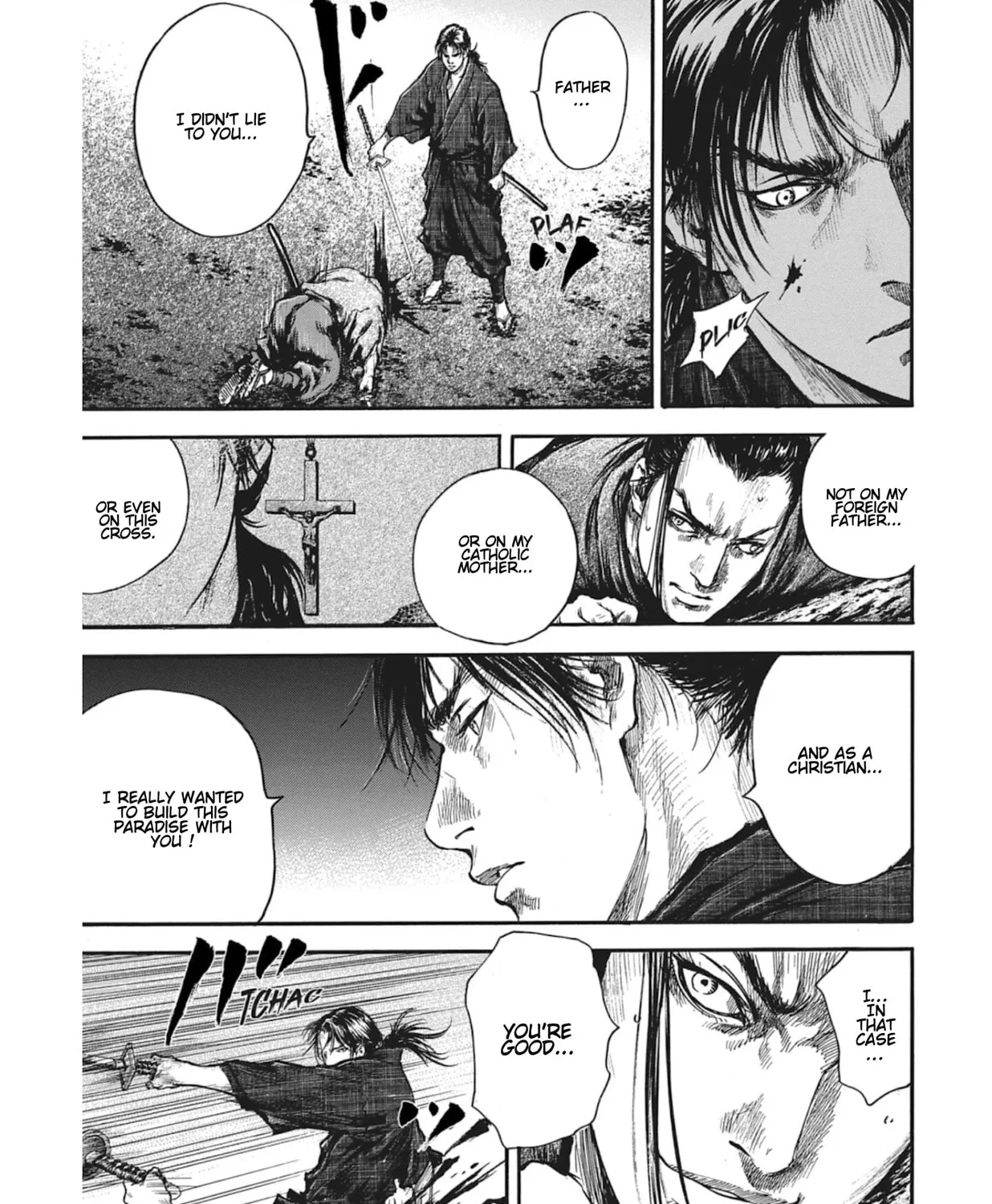 Choujuu Gitan II Chapter 12 page 37 - 