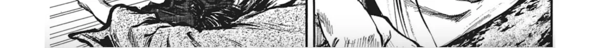 Choujuu Gitan II Chapter 12 page 38 - 