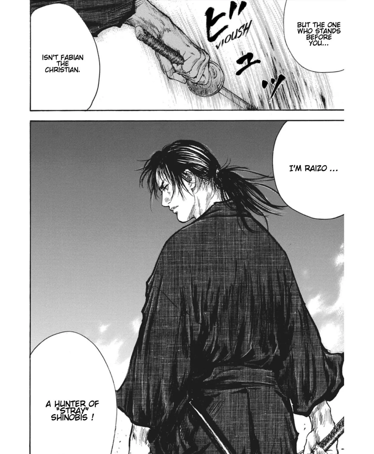 Choujuu Gitan II Chapter 12 page 39 - 