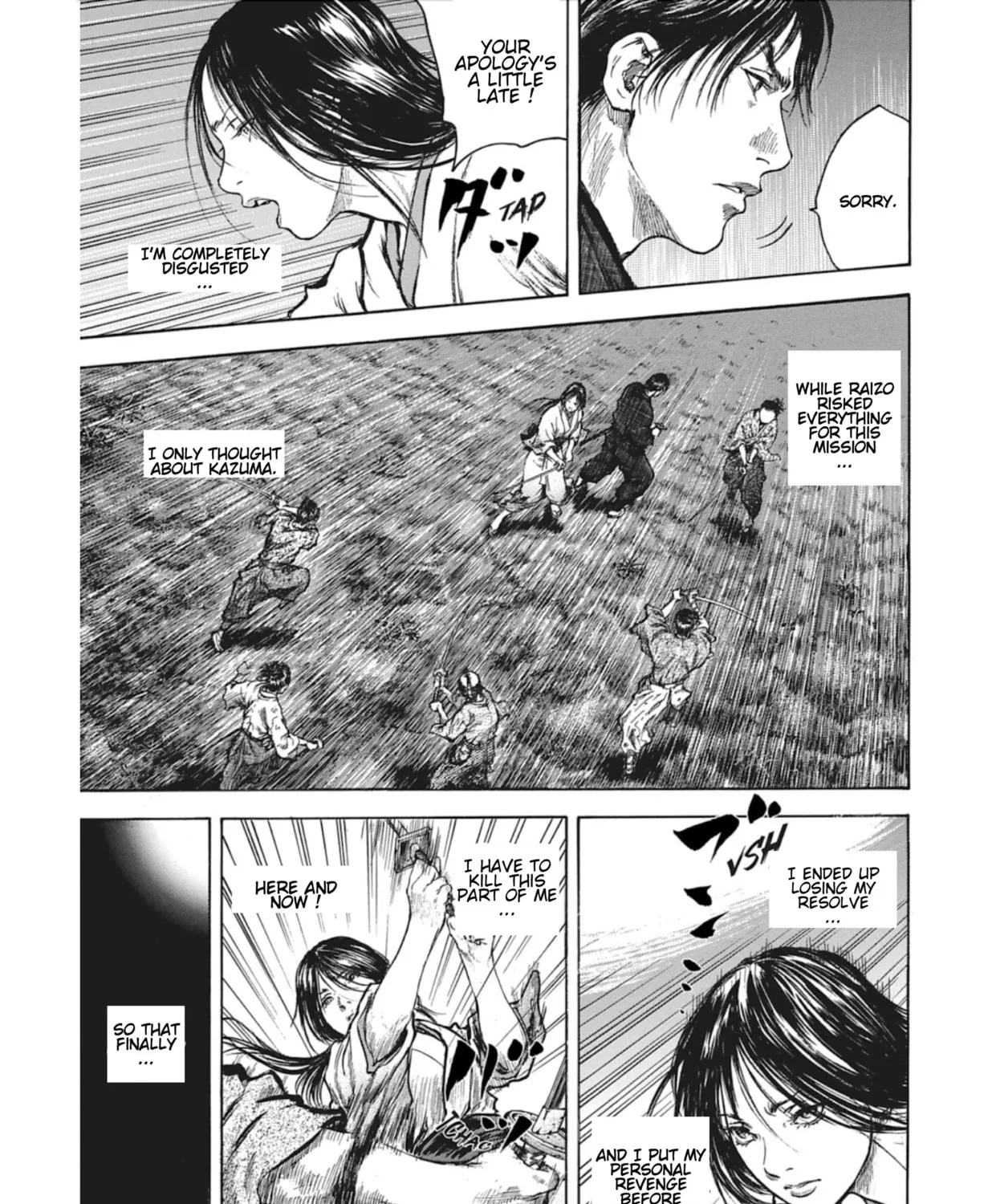 Choujuu Gitan II Chapter 12 page 45 - 