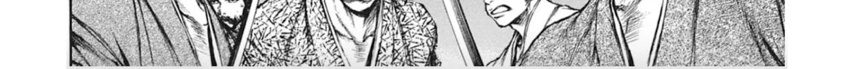 Choujuu Gitan II Chapter 12 page 56 - 