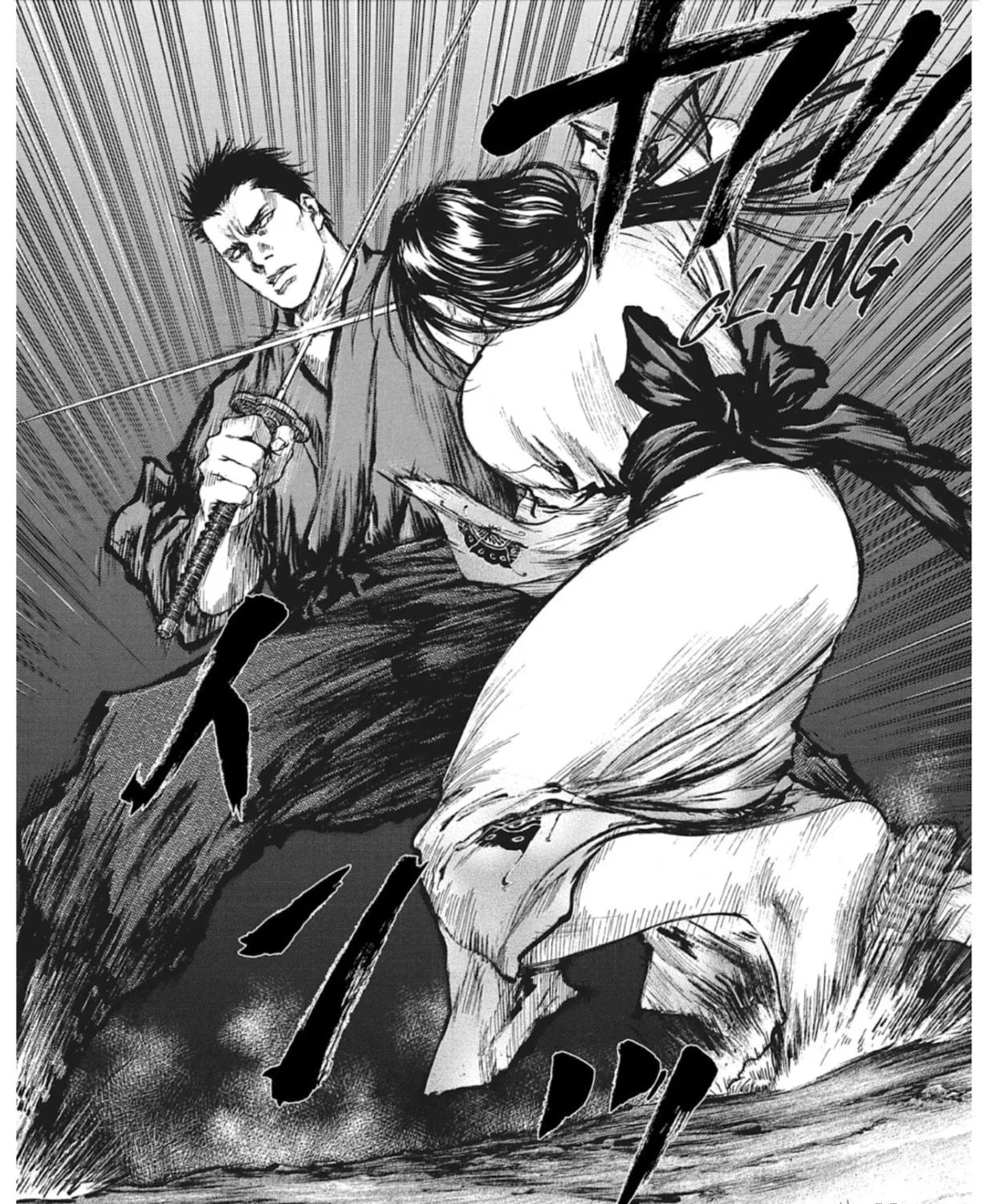 Choujuu Gitan II Chapter 12 page 59 - 
