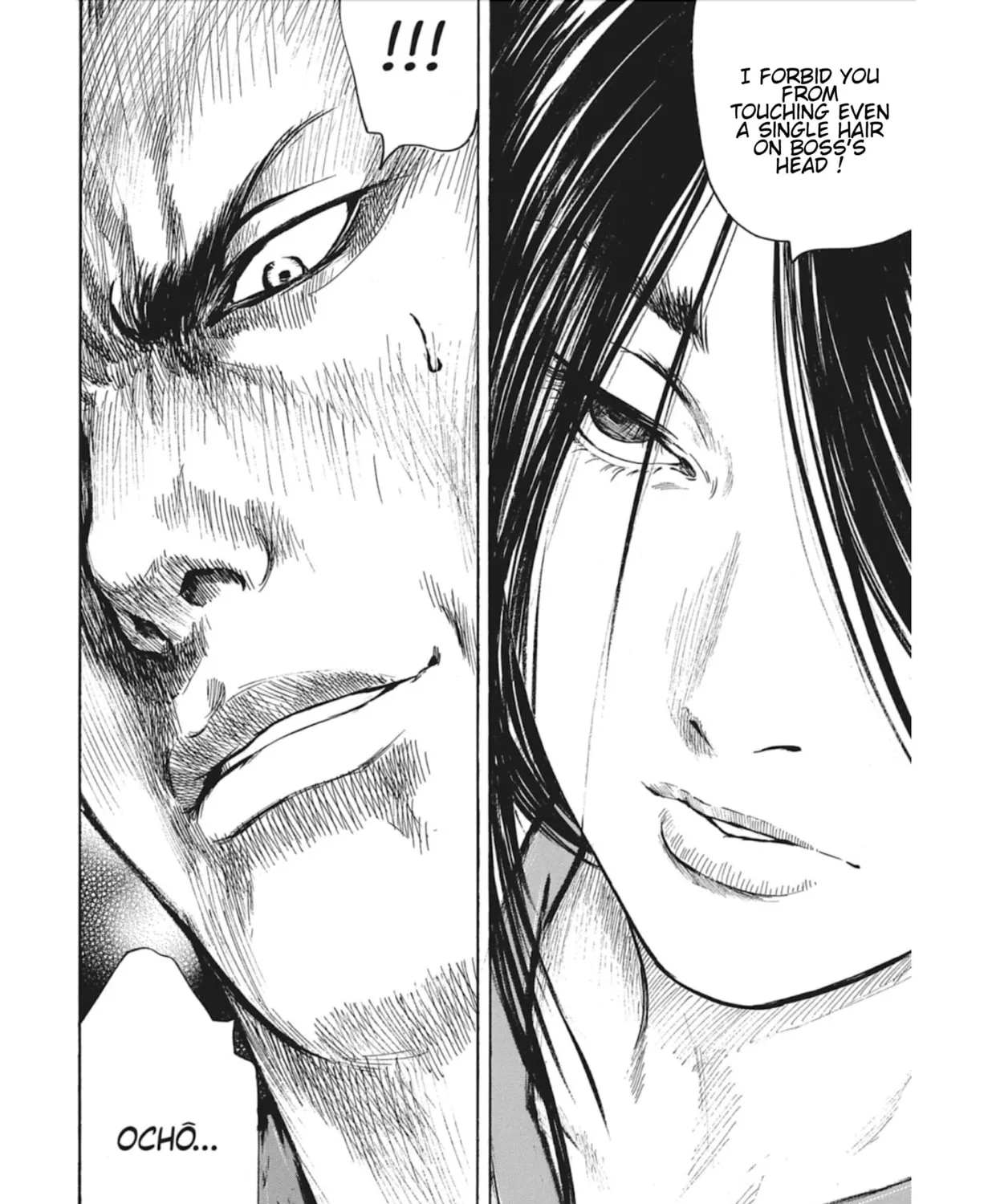 Choujuu Gitan II Chapter 12 page 63 - 