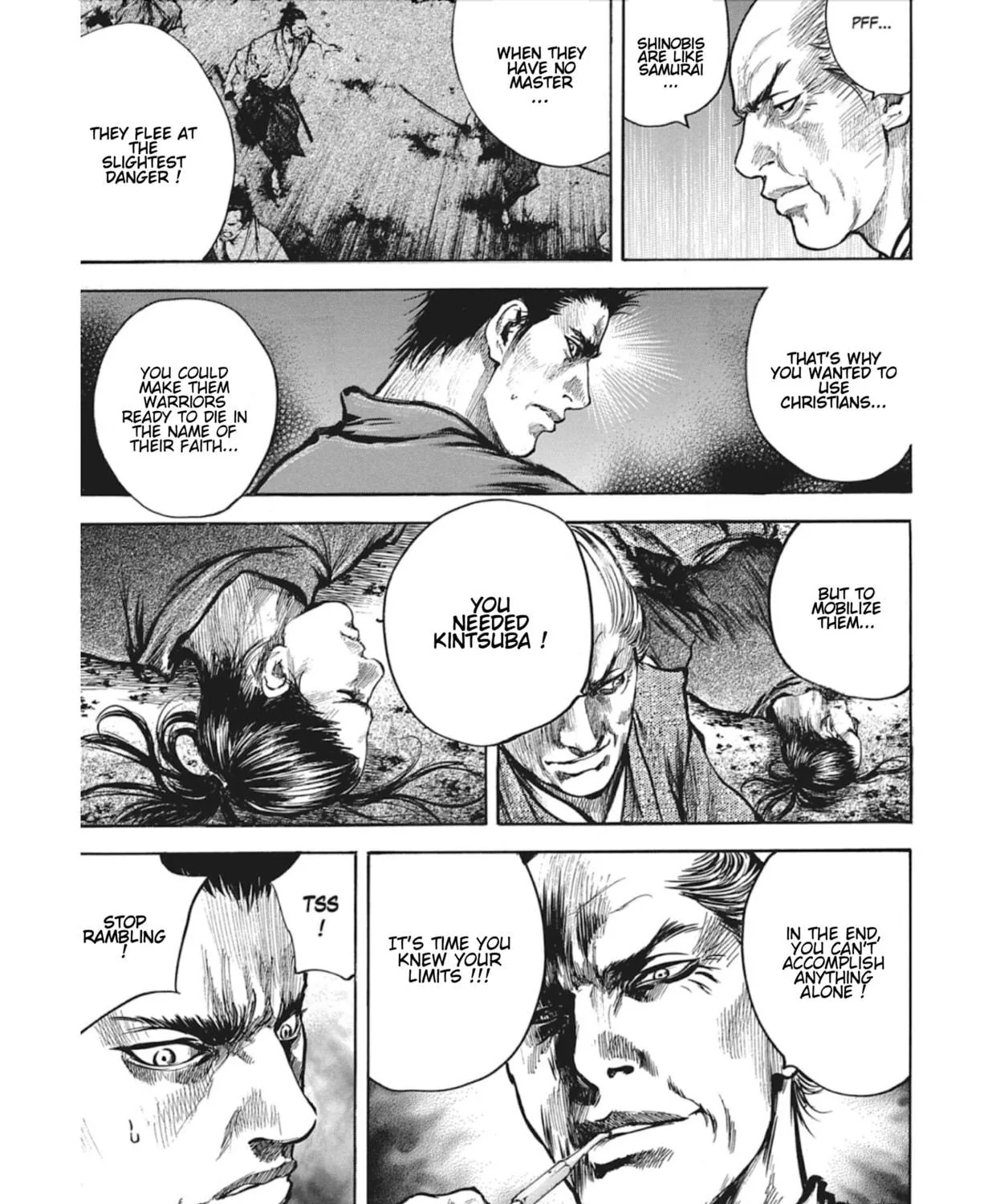 Choujuu Gitan II Chapter 12 page 65 - 